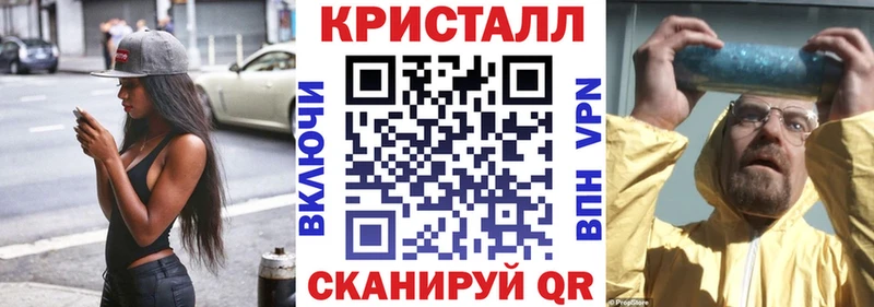 darknet официальный сайт  Горячеводский  АМФ VHQ  где продают наркотики 