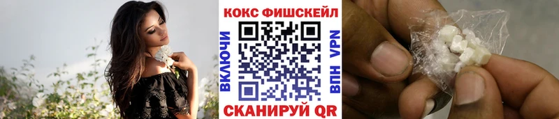 где продают наркотики Горячеводский blacksprut как войти Кокаин Перу