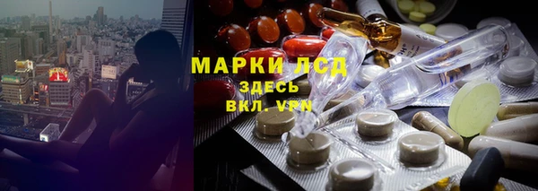 не бодяженный Абаза