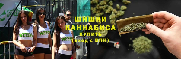 хмурый Пролетарск