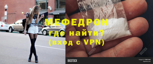 mdma Приозерск