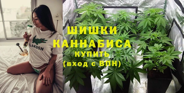 гашишное масло Абдулино