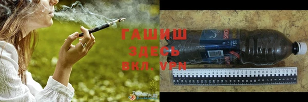 не бодяженный Абаза
