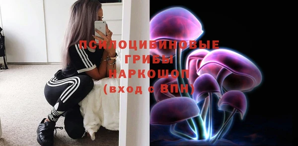 гашишное масло Абдулино