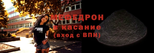 гашишное масло Абдулино