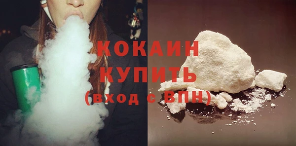 не бодяженный Абаза