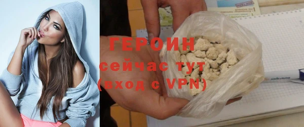 гашишное масло Абдулино