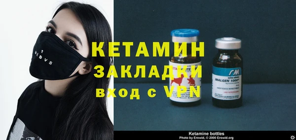 хмурый Пролетарск