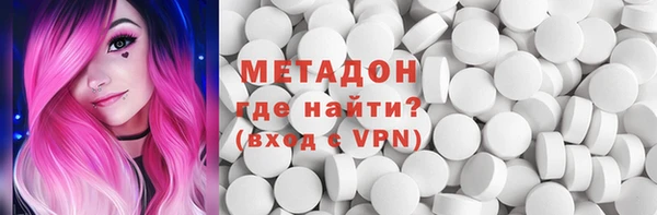 гашишное масло Абдулино