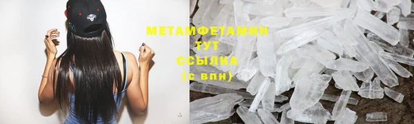 гашишное масло Абдулино