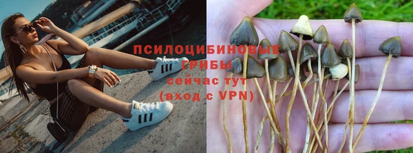 гашишное масло Абдулино