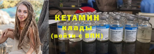 гашишное масло Абдулино
