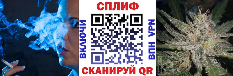 Каннабис ГИДРОПОН  где купить   MEGA как зайти  Горячеводский 